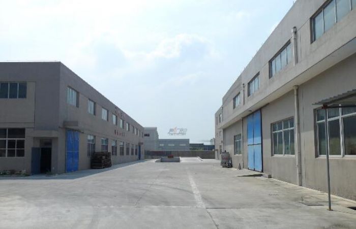 ���ϵI��ӿƼ����޹�˾