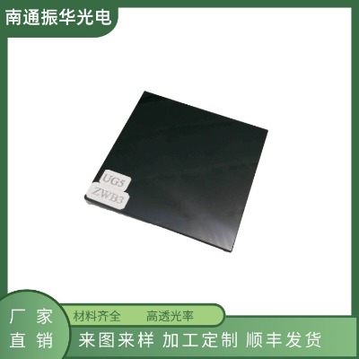 zwb1��W���� ���� ����͸���Ҋ���ղ��� �x�����՞V��