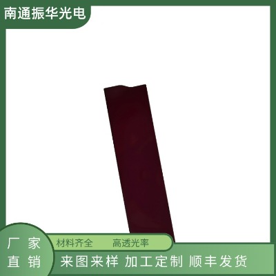 �tɫ��W���� �x�������͹�W���� ���ƞV��Ƭ