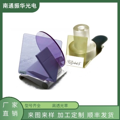 ���L�˶��������� HOB445��PNB586��W���� ���⺦����S������� ���LУ��Ƭ