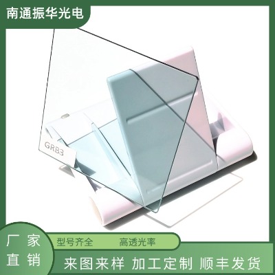 ����GRB1,GRB3,KG5��W���� �x�������͹�W�V��Ƭ