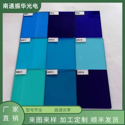 �������{ɫ��W���� QBϵ��QB1��W���� �x�������Ͳ��� ��W�V��Ƭ