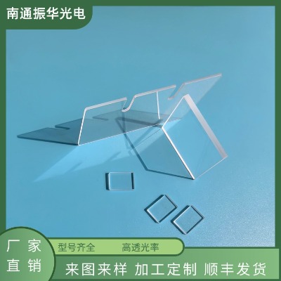 �����W���� ZJBϵ�����ⲣ�� UV�R ZJB280,ZJB380��W�V��Ƭ ZJB220