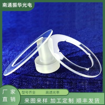 ����K9��N-BK7��䓻�����������Ƭ��W���� �طN����