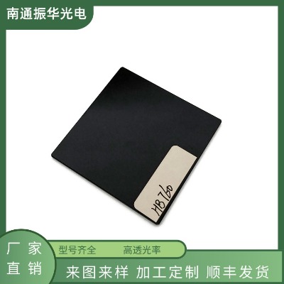 hwb760 ir-76��W���� �t��͸���Ҋ���ղ���