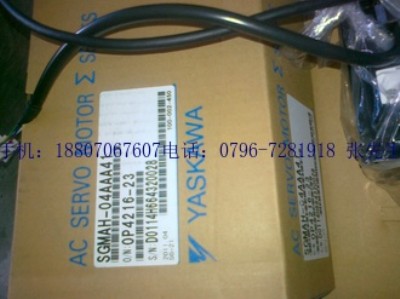 yaskawa����늙C(j��)sgm7p-01afa2s/100w