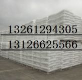 ����ʯ������ϩhb003�п���