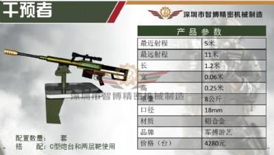 �ʘ�����,���ژ�,�Θ�����