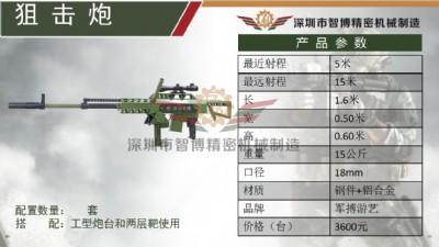 �����Θ��O��r��,���ژ��r��,�Θ��O�����l