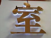 ���I���I�ďB�T�V��l���־́�־���V��|�B�Tled�l����