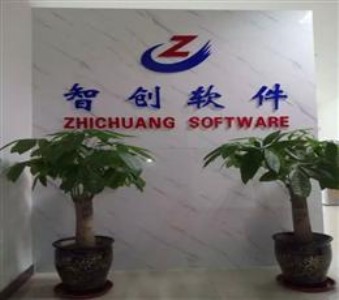 �Ǆ�(chu��ng)�ƻ��Ѳ�zϵ�y(t��ng)