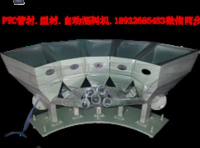 ��𩹩��pvc��߅�l�䷽С�ϙC