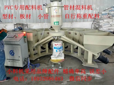 pvc���_�����ϙCʹ�÷�����������