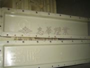 ���ݵĵؽ瘶ģ��־�A�ܘI���� �����ؽ瘶ģ��