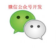 ΢�Ź���̖�_�l(f��),΢ͶƱ,΢�̳�,΢���N,���˷��N