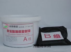 �p�M�ݾ۰����ܷ��