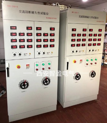 igbt�ӑB�����yԇϵ�y