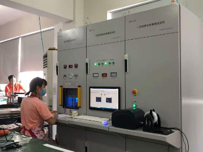 ���l�ܾC�υ���(sh��)�yԇ�x