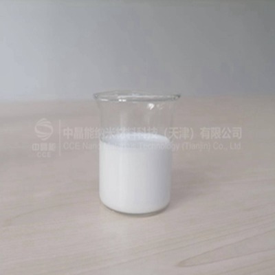 �о����Hˮ�ͷ�ɢҺ