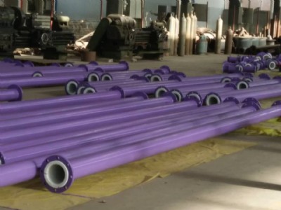 ��ꖿv�M�Cе���a�r�ܹܵ��|�����ۺ����