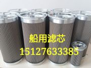 �����V���� �͞Vо577-99-2918-05����