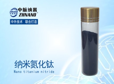 納米氮化鈦