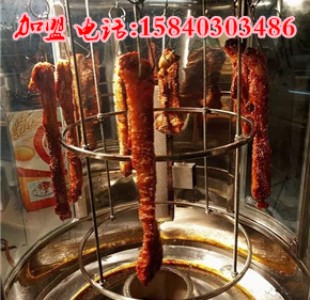 ��ƽ���ư����廨����