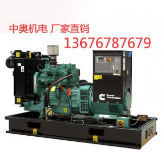 �|�L����˹1200kw�l늙C�M�����ЊW�C�