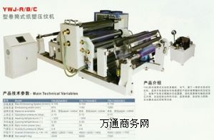 �V�ݸ߾��Ⱦ�Ͳʽ���ω��y�C