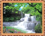 ���w��Ų��ϡ����w�aƷ