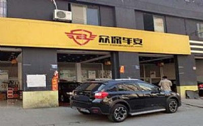 ����܇��--ȫ��܇�U(xi��n)���д�������