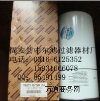 �C�͞Vо1100602001