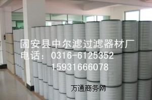 ���_�՚�Vо6211475050