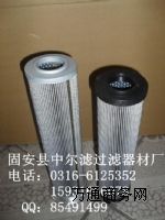 ��׿�VоD142G25A Һ���͞Vо