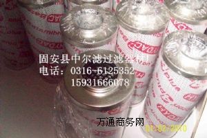 �R�¿˞Vо0030R010BN3HCҺ���Vо