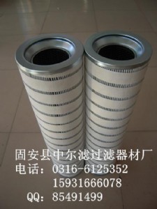 �C�͞Vо1604132880