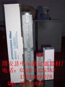 �����w�S���ͷ�ˮ�Vо