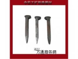 �F·��ᔡ��ֹ���ᔡ��C�Ƶ�ᔡ�����ᔡ��������