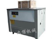 ���ԄӴ���C�ؼ������C����۴���C