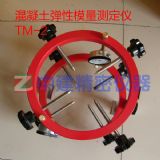 ����������ģ���y���xtm-2  	