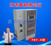 fbt-9ˮ��ȫ�ԄӲ���͸��ȱ���e�y���x