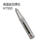 ht-550 �ߏ��Ż؏��x