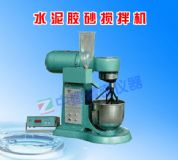 	jj-5��ˮ���zɰ����C