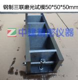 ��ԇģ,�����ĥ��ԇģ