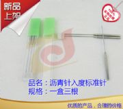 �r�����ȃx�˜�� ԇ����