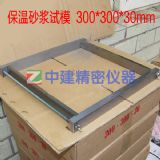 ����ɰ�{ԇģ,��ƿɲ�,����ĥ��