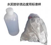 ˮ���zɰ���Ӷ��Ø˜ʘ�,�˜ʷ�