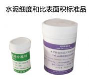 ˮ�༚�Ⱥͱȱ���e�˜�Ʒ	