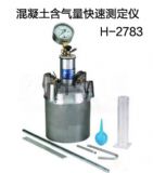 ���������������ٜy���x,h-2783