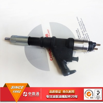 ���260��8�ھ�C������095000-6353